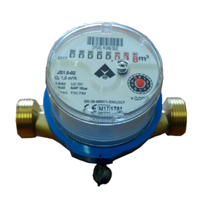 wodomierz Apator Powogaz JS 4.0 MID z.w. dn20